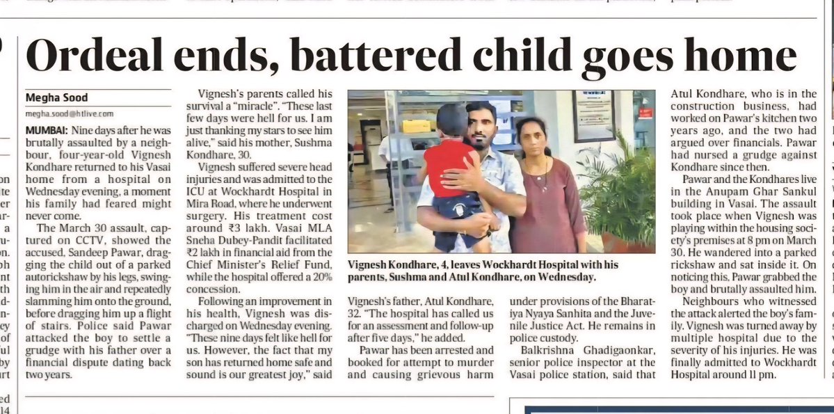 Hindustan Times: Mumbai tweet media