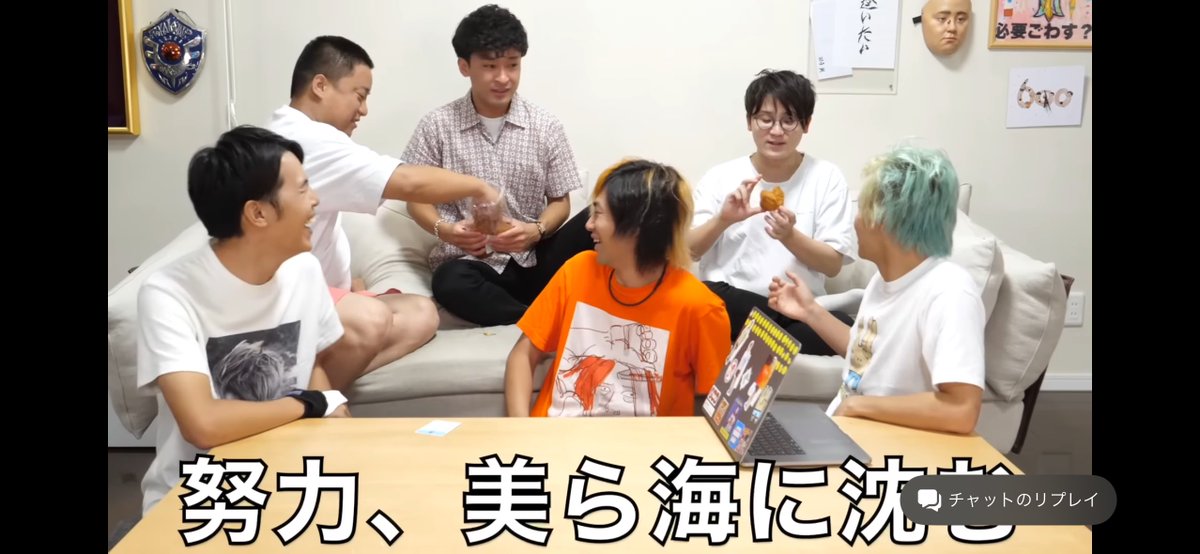 はりねずみ(かな) tweet media