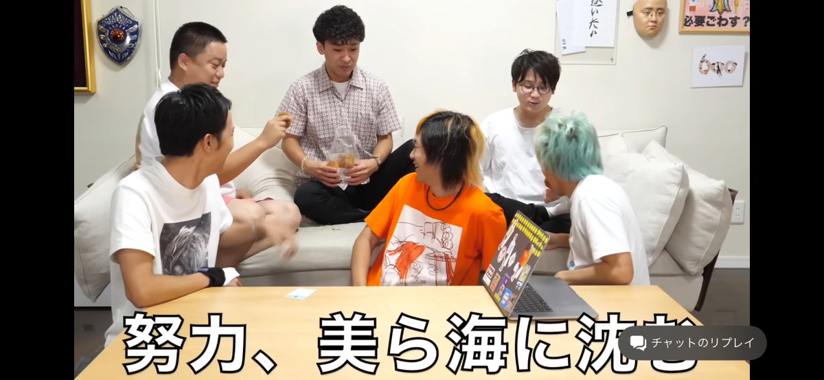 はりねずみ(かな) tweet media