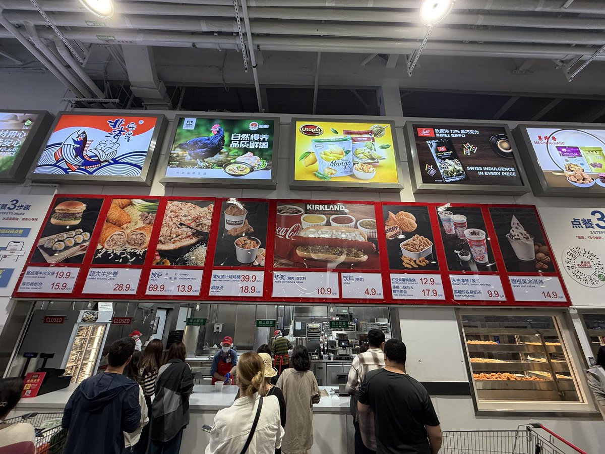 Attractions 360° tweet media