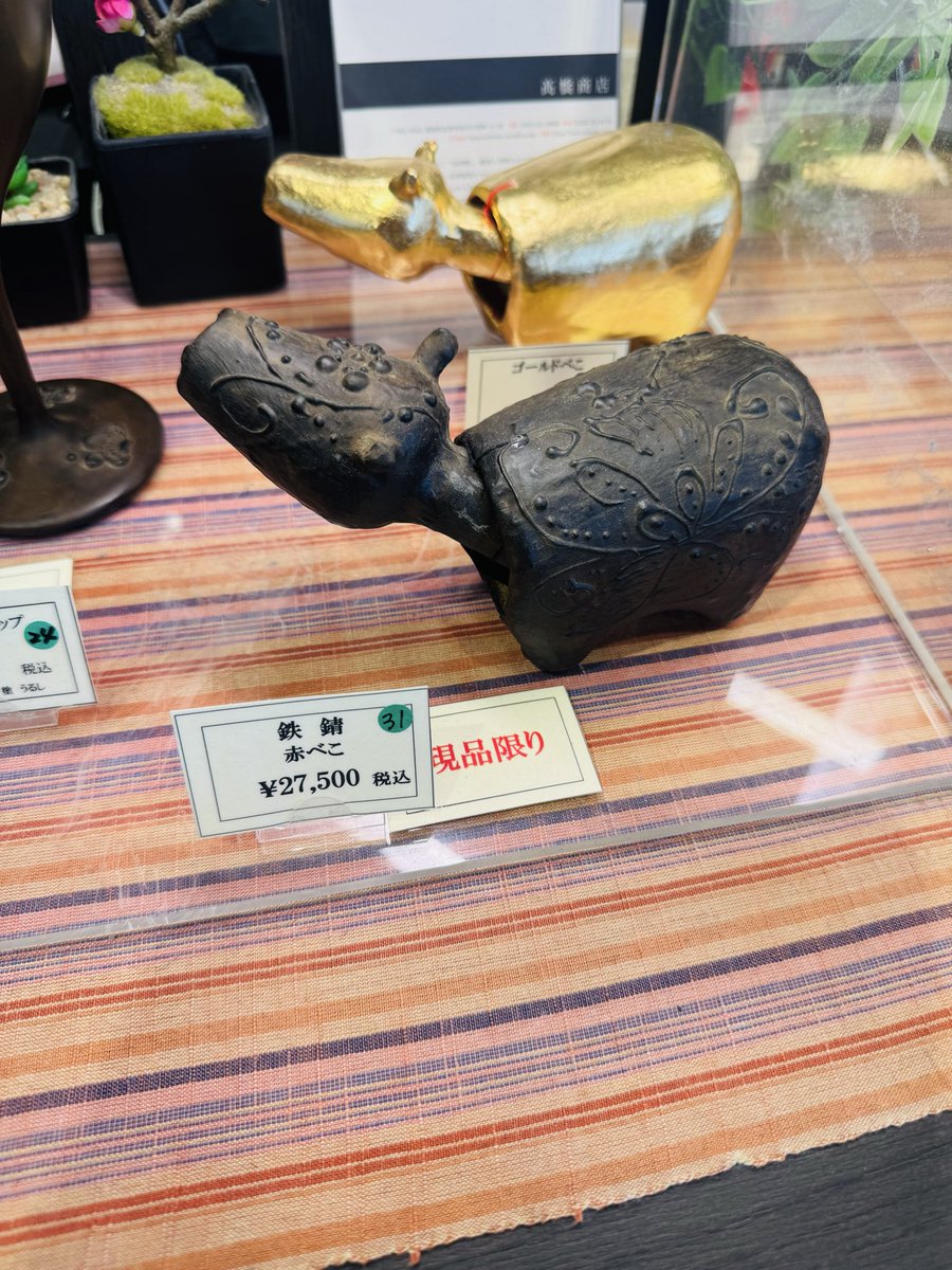 マーチ®️ tweet media