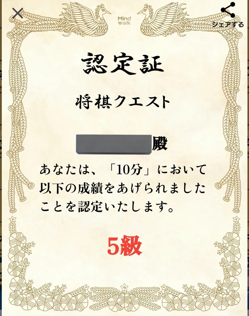 あやか tweet media