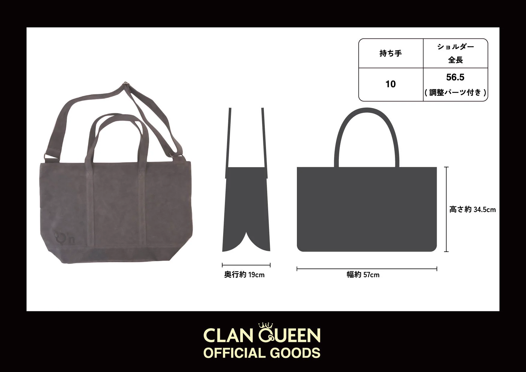 CLAN QUEEN on X: 