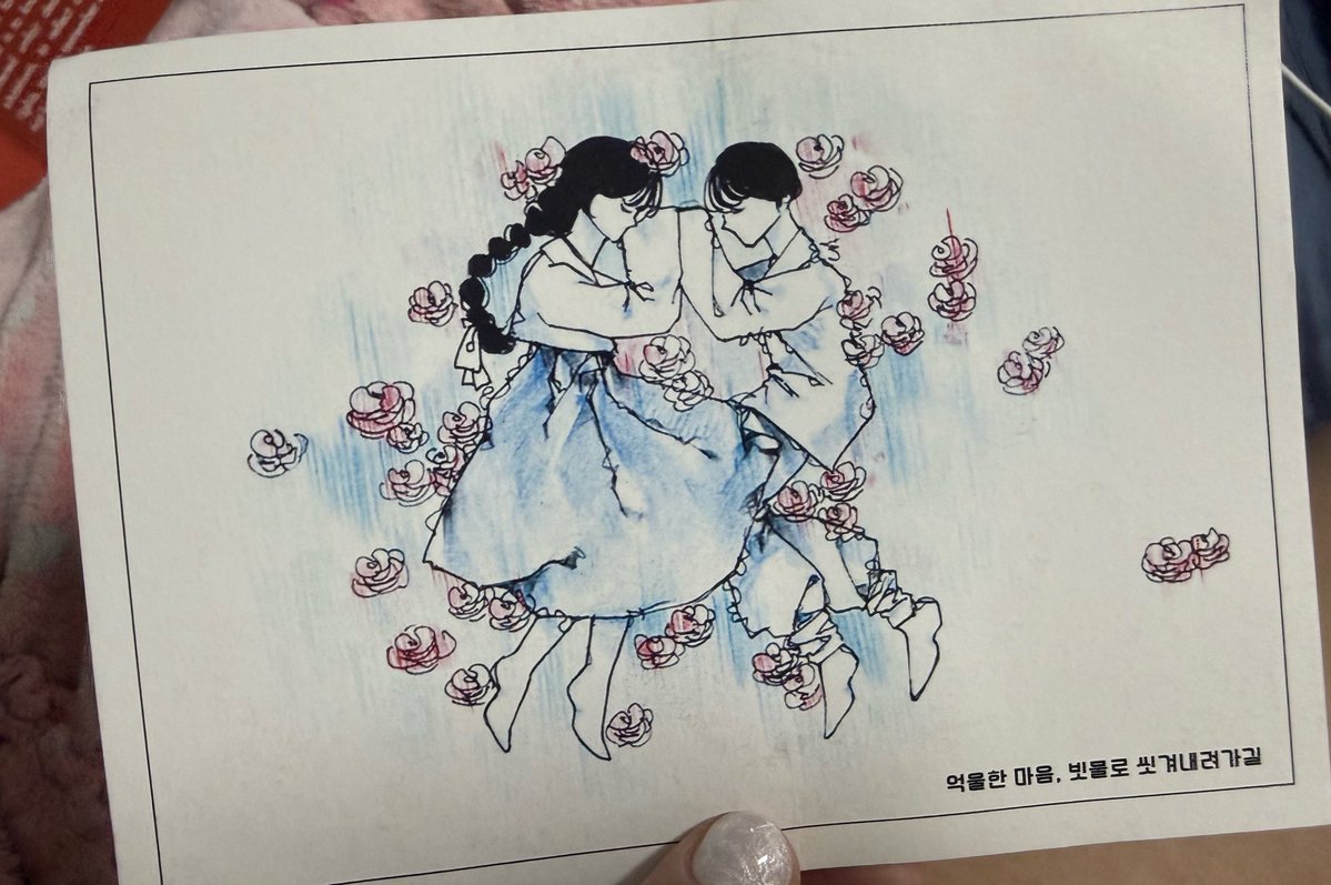 이승석 tweet media