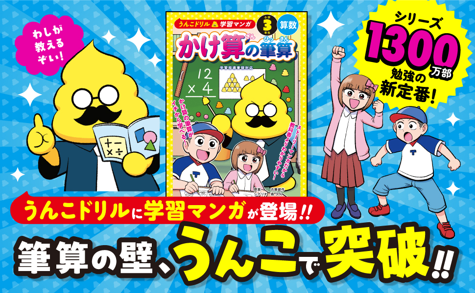 PR TIMESエンタメ tweet media