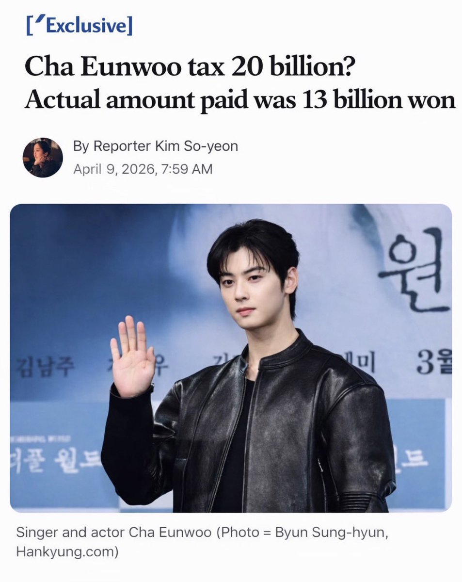 Danielle 🎀 🩰 tweet media