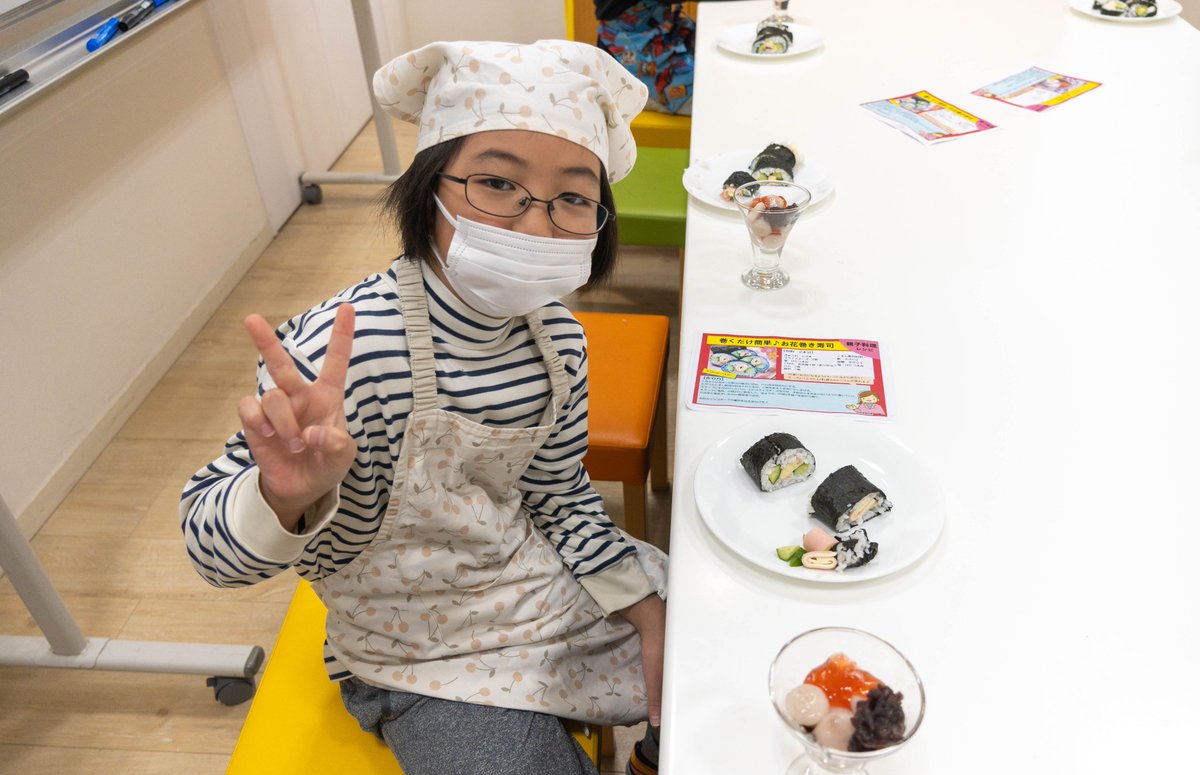 ま・あ・る（静岡市こどもクリエイティブタウン『ま・あ・る』） tweet media