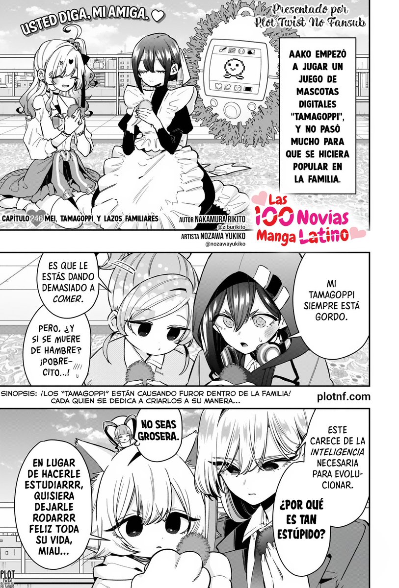 oreκuram tweet media