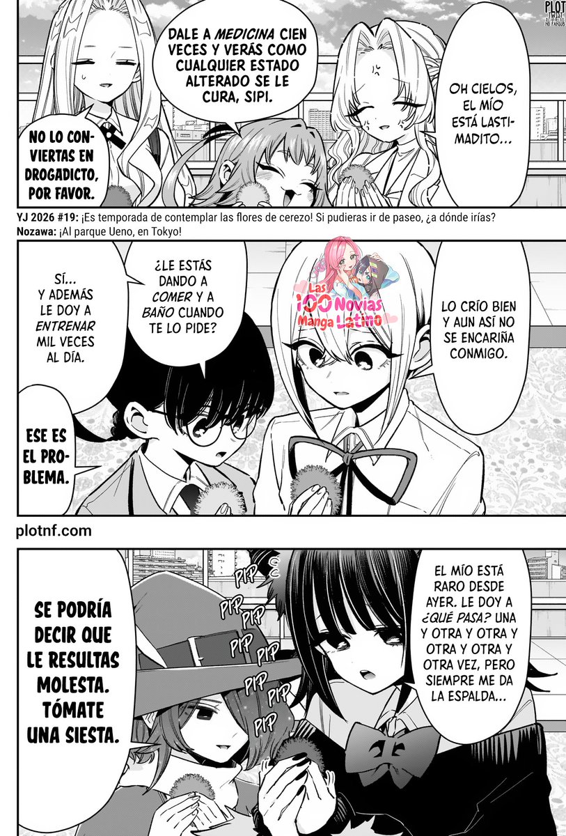 oreκuram tweet media