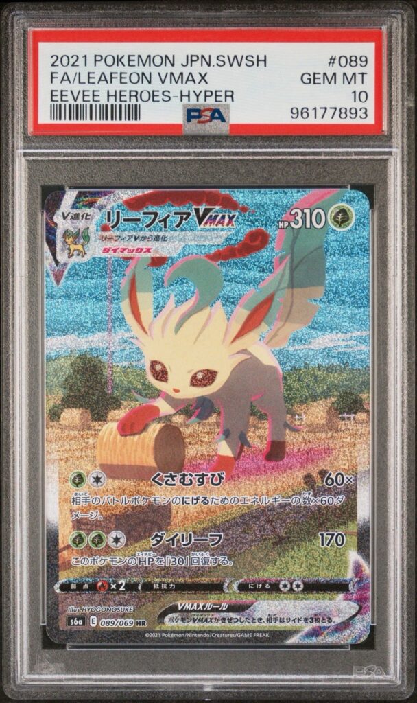 TCG Haul tweet media