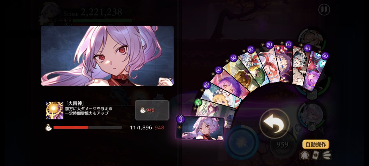 ふぇー tweet media