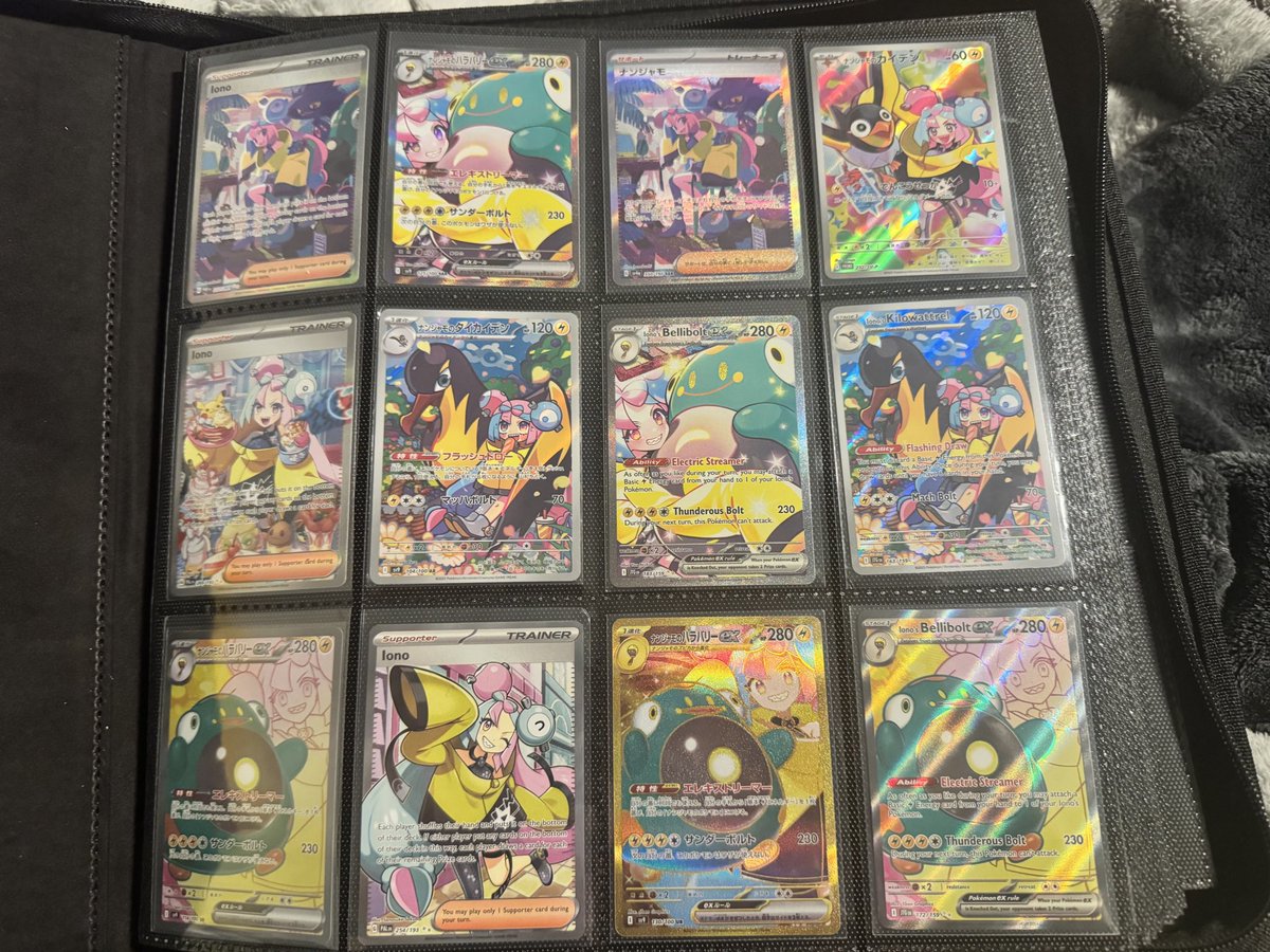 C ᝰ‧0% tweet media