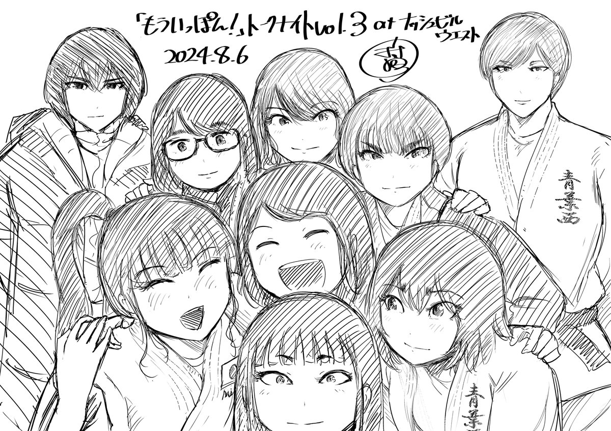 『もういっぽん!』最終巻発売時にイベントをしてくださったライブハウス「ナッシュビルウェスト」さんが、その後も作品愛で続けてくれているトークナイトも今回で13回目! 
特集「続・霞ヶ丘高校」
その①
https://t.co/oeVr5dNSzg 
その②
https://t.co/NiLie2eeBb
その③
https://t.co/RPESPmbWsI 