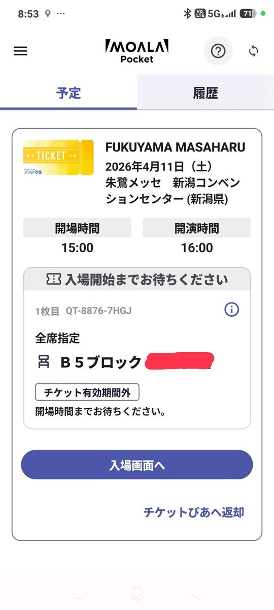 ヨシベー tweet media