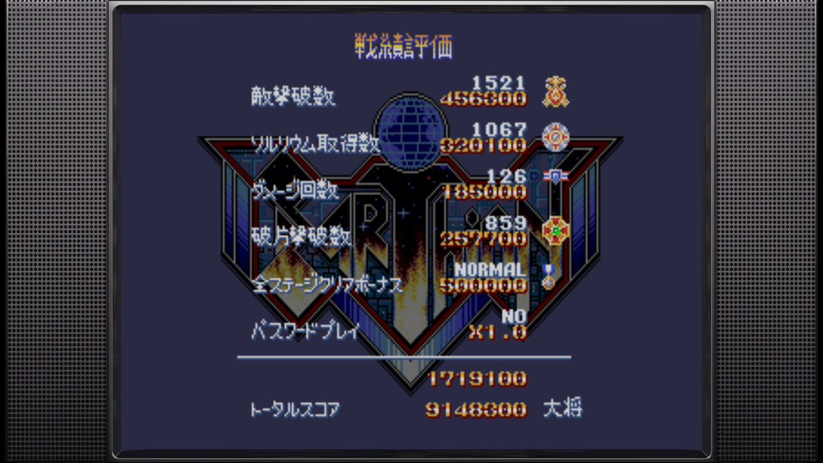 りぃる tweet media