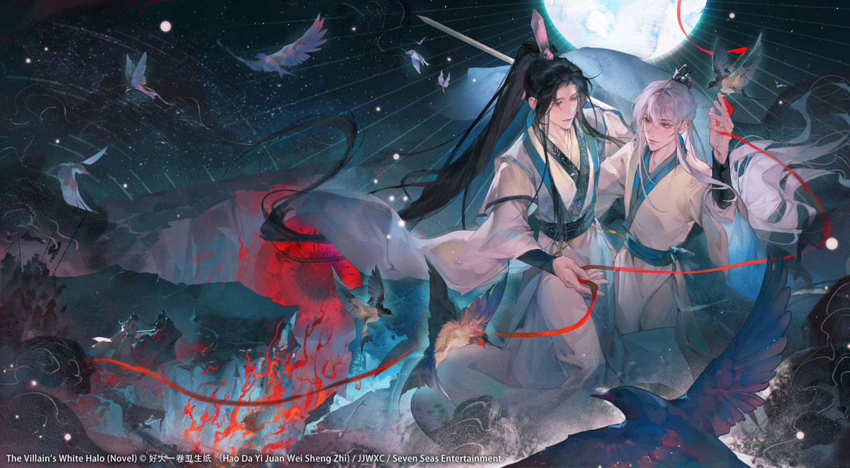 杨藿香 tweet media