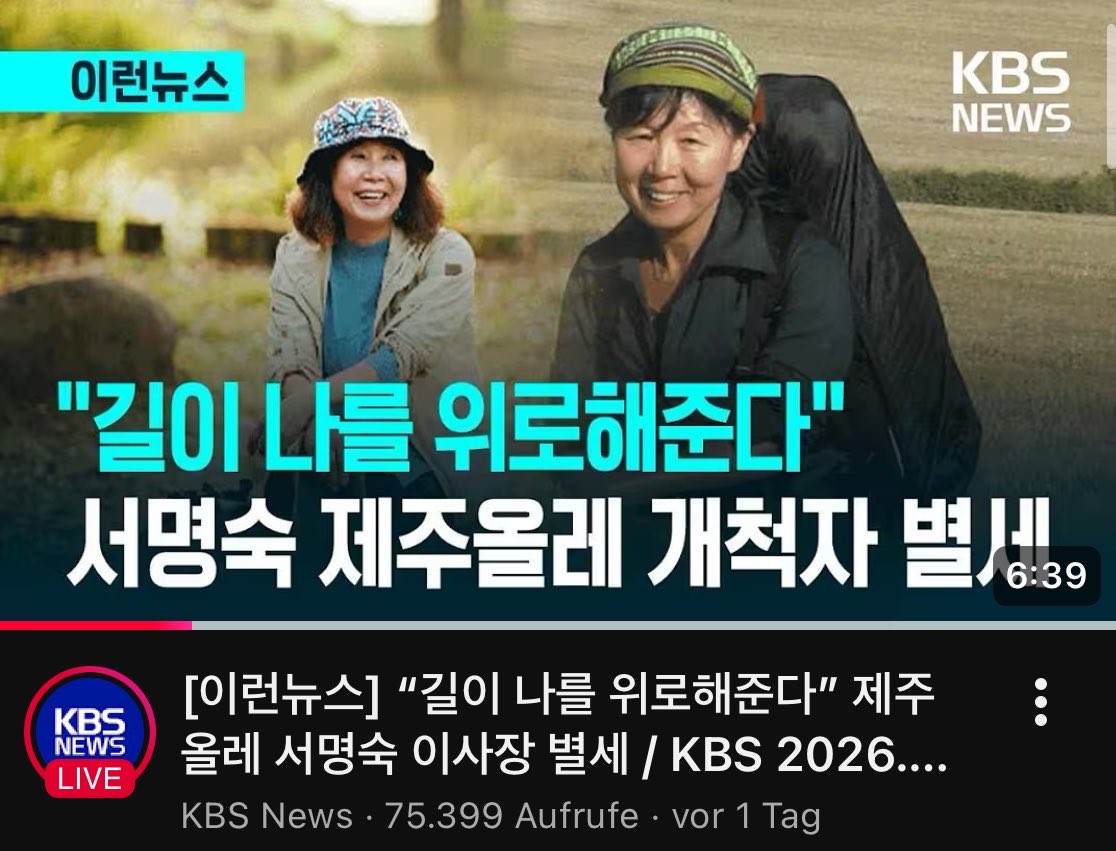 greenlemon tweet media