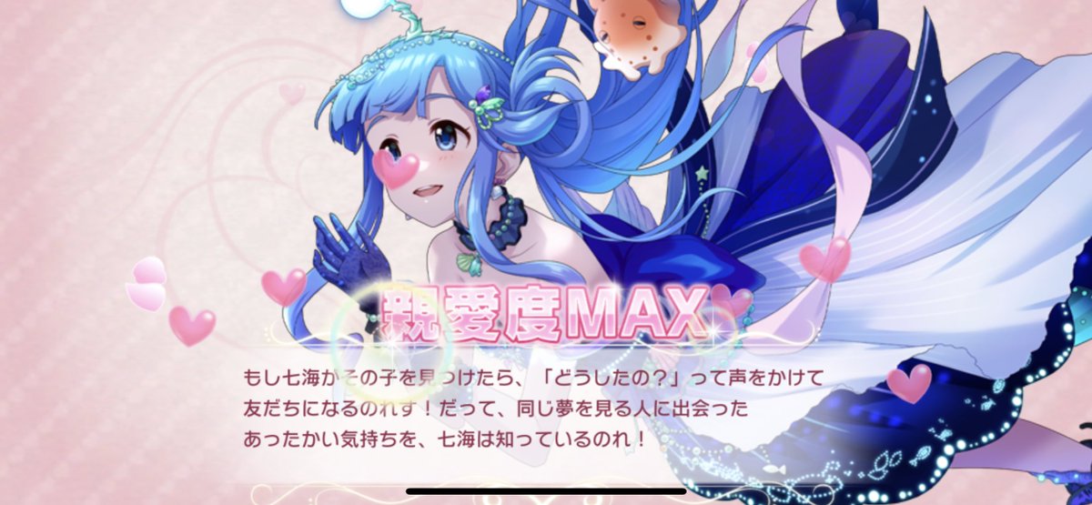 たんぱく tweet media
