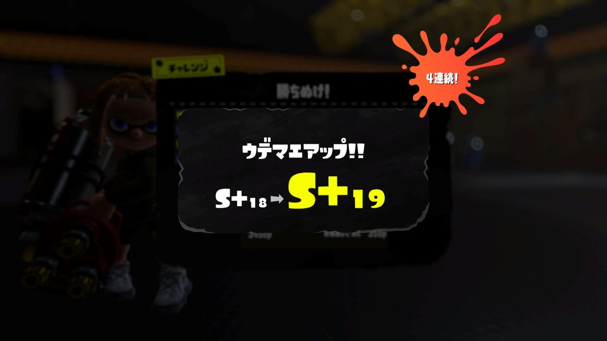 摩擦の王様（しゃきんさん） tweet media