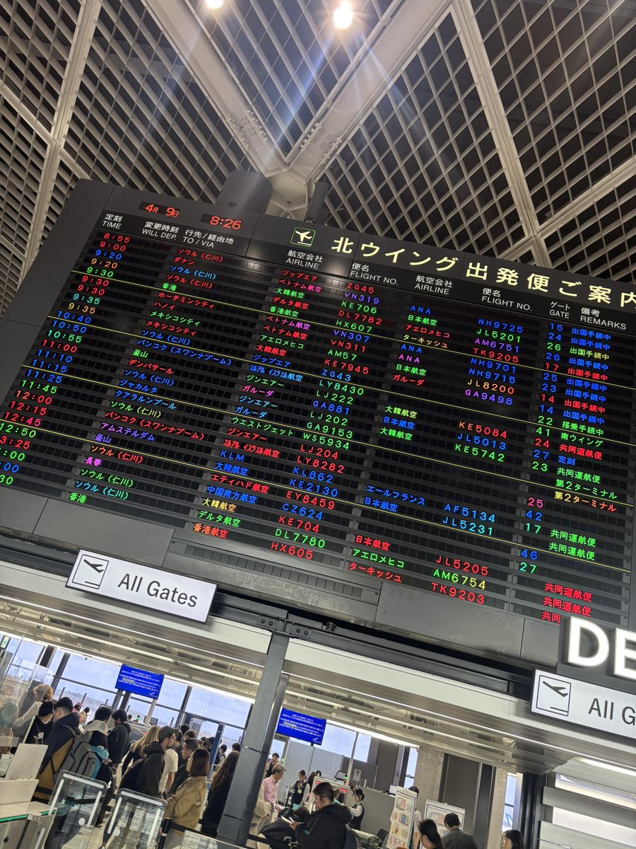 🍑🐸🦌🥫専業配達員🛵💨🐥 tweet media