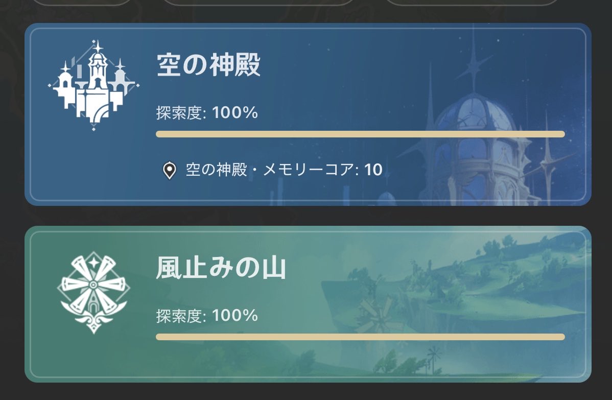 まる 4.19横浜アコ tweet media