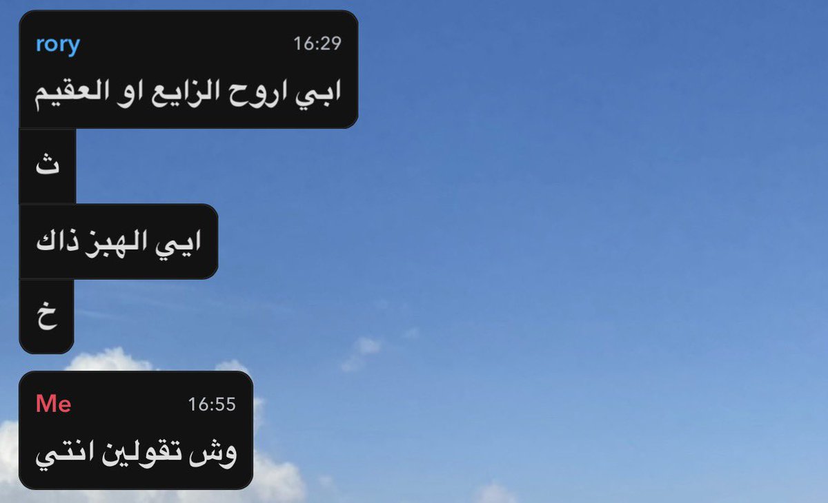 helppp_1's tweet photo. بخصوص انها رمت لي حرف واحد على ٣ اخطاء https://t.co/9xNdk0Nr4s