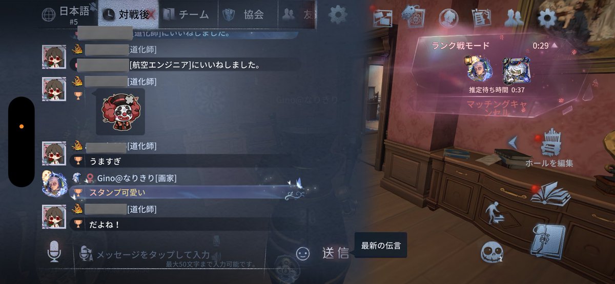 ひよこまめ@Gino tweet media