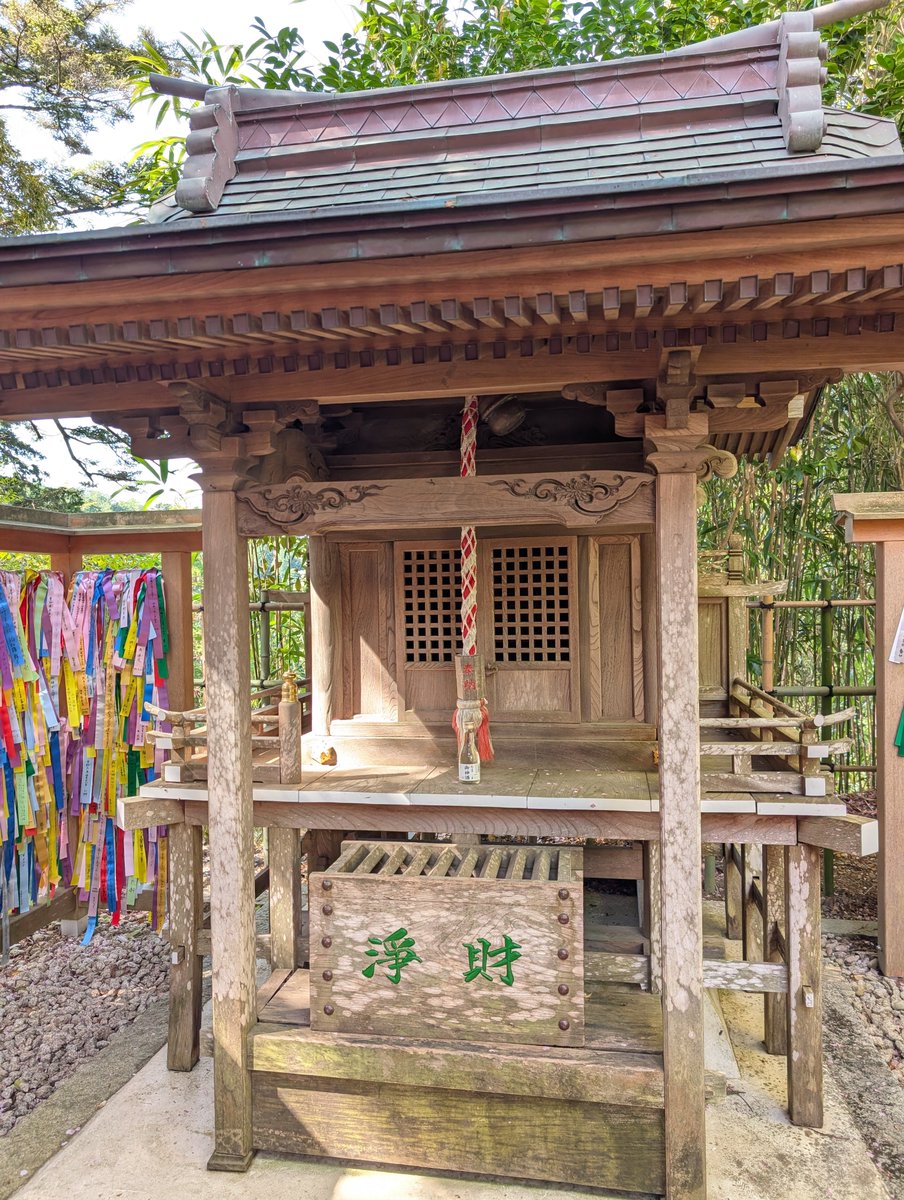 法多山 tweet media