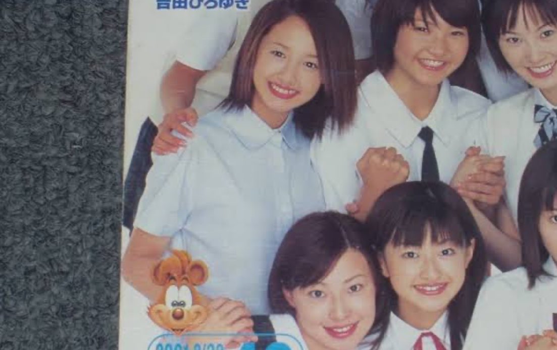 ヤマモト主任 tweet media