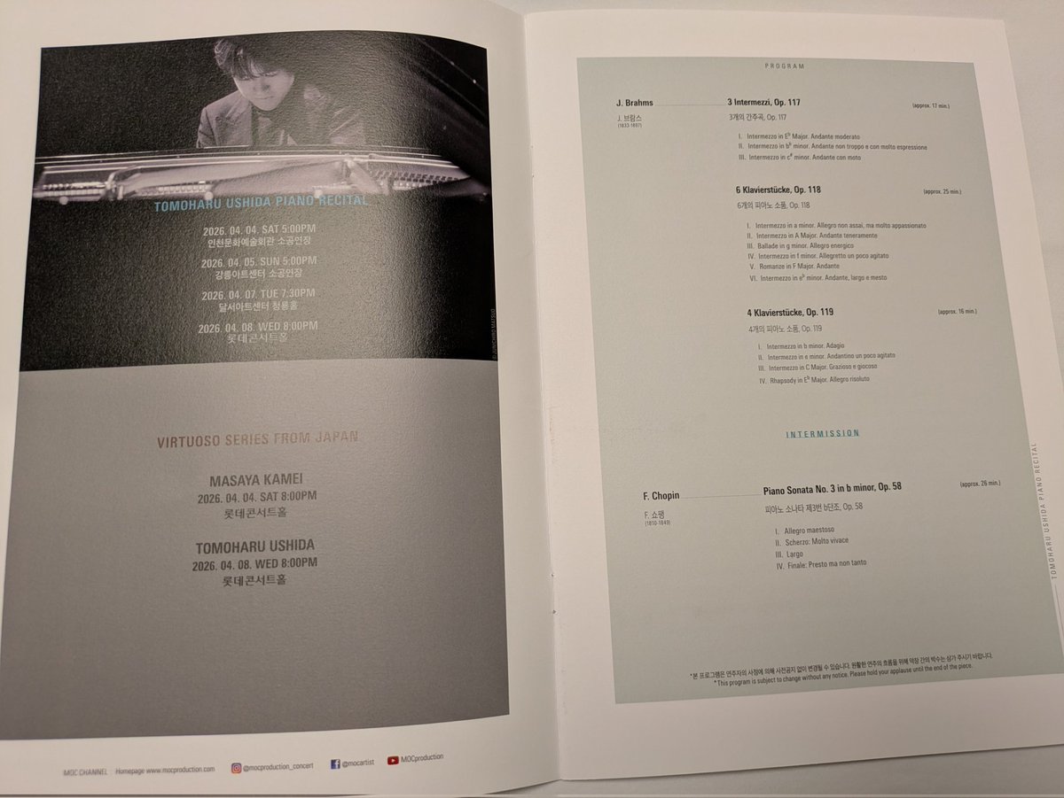 X8N31NON's tweet photo. 牛田くん、ソウル公演🎹
牛田くんの演奏会仕様のホールに感激✨️素敵なプログラム♪
スタインウェイ🎹前半のみのブラームスだったけどとても自然な流れで、後半のショパンでは雰囲気が一変。のびやかなショパンも👍️✨️夢心地の時間♡
＃牛田智大 https://t.co/0aJqsbA5Pq