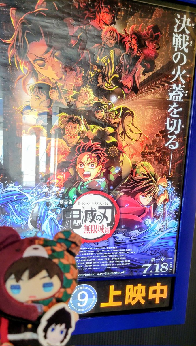 まぽ🌊ೀ tweet media