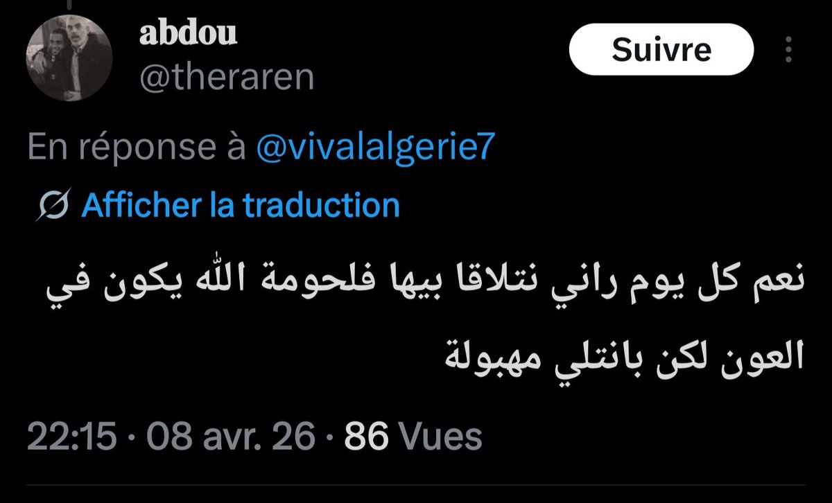 Adem🇩🇿💪🏼🇩🇿 tweet media