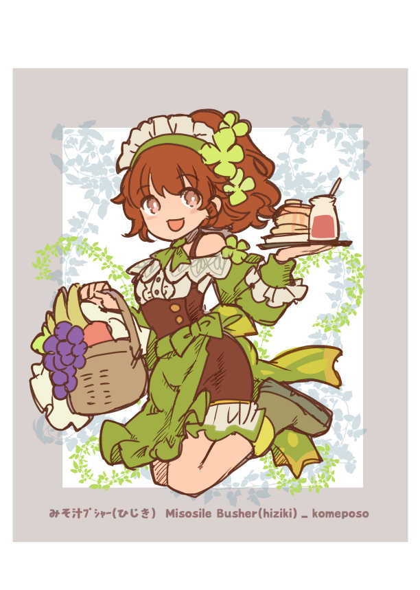 komeposo's tweet image. おはよう世界
ﾌﾞｼｬｰさんの描いたかわいいハーフリングを見てくれ

ハーフリングはいいぞ(いいぞ）
#dndart #halfling #digitalart #illusrtation #artmoots #smallartist