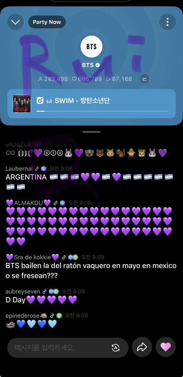 루이가또슈⁷ tweet media