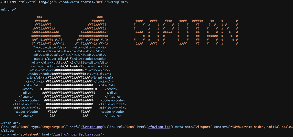 Ryoga 🌱 tweet media