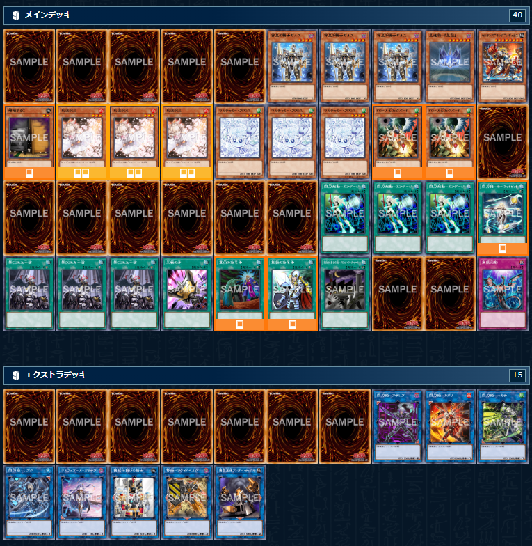 RYU｜幹部会員募集中!! tweet media