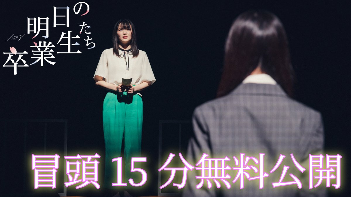 img-アイエムジー-公式アカウント tweet media