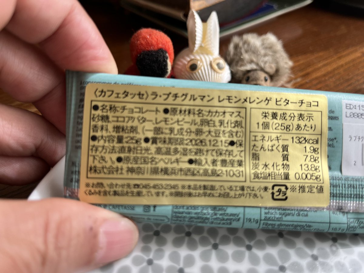 平野勝之 tweet media