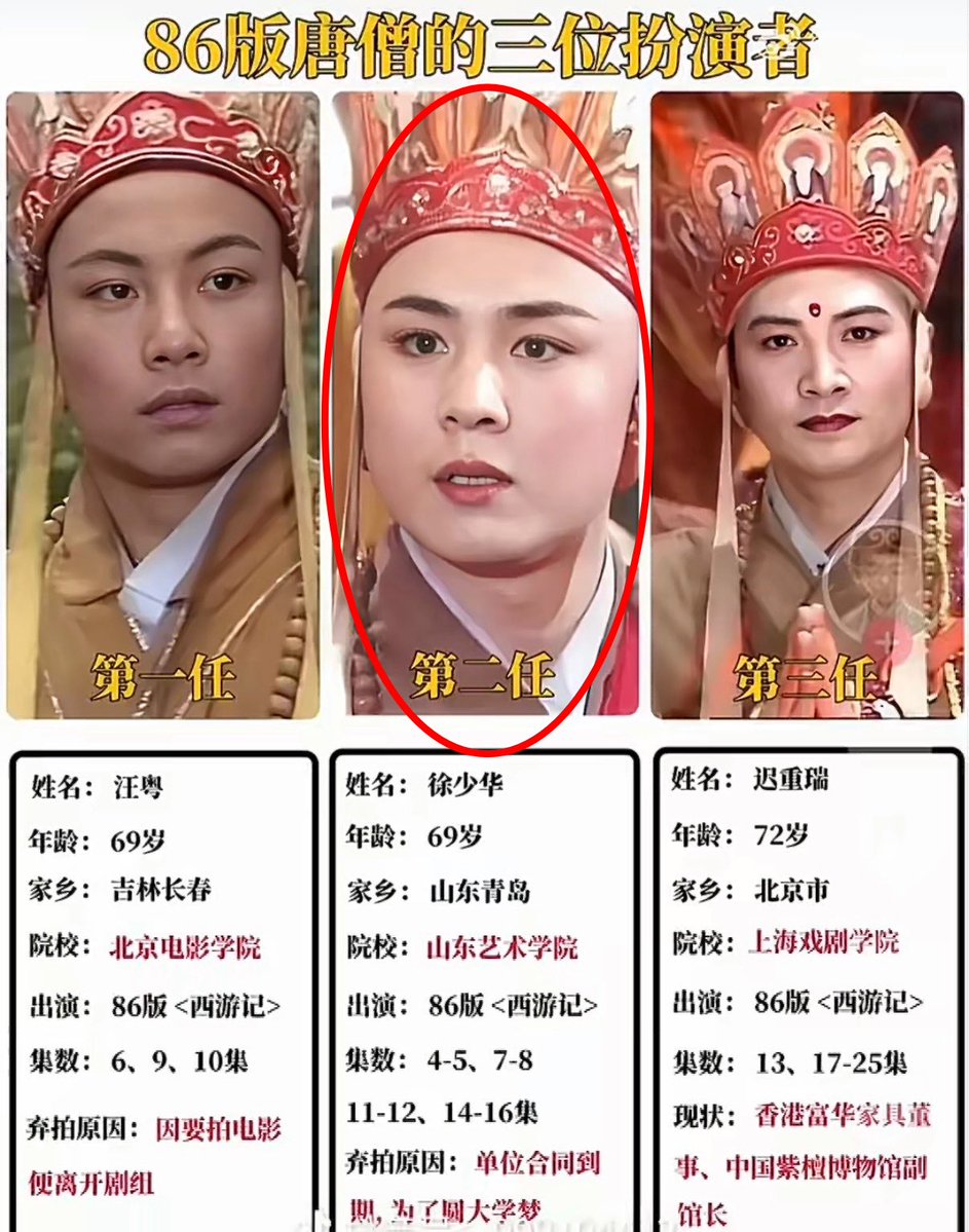 作家崔成浩 tweet media