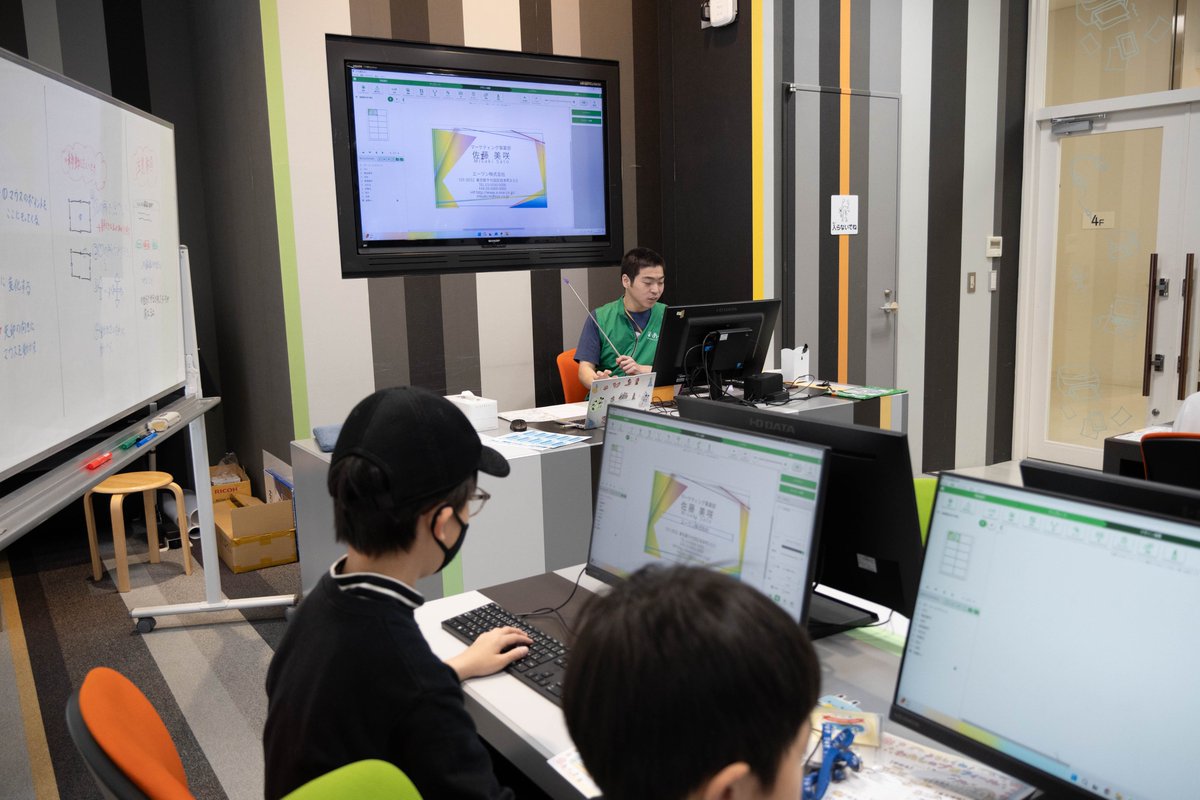 ま・あ・る（静岡市こどもクリエイティブタウン『ま・あ・る』） tweet media