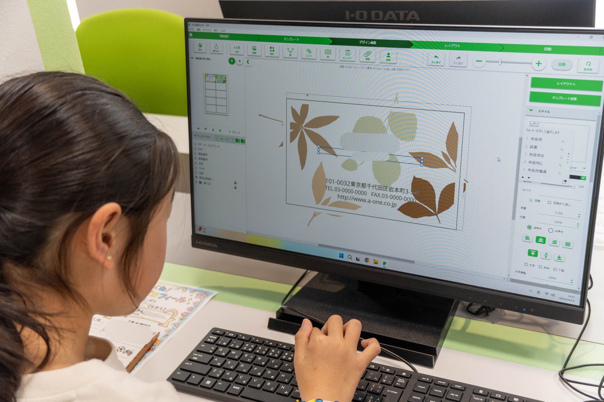 ま・あ・る（静岡市こどもクリエイティブタウン『ま・あ・る』） tweet media