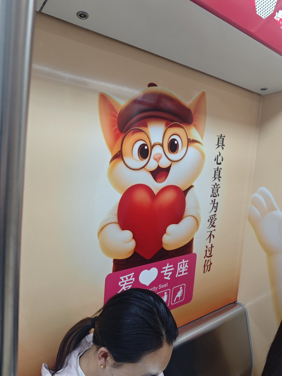 小土豆🥔 tweet media