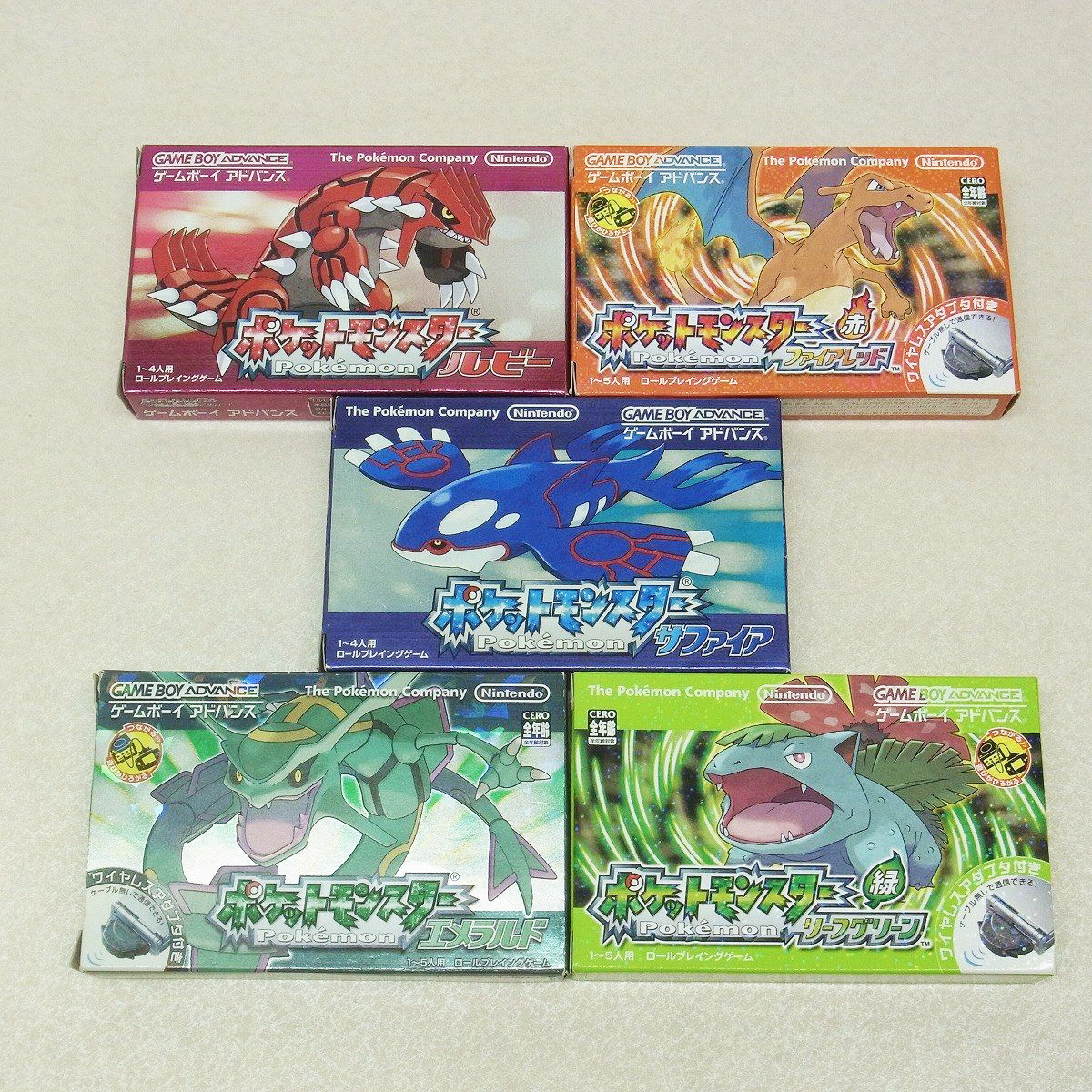 ゲームボーイアドバンス 用のポケモンソフトを5本お譲りいただきました
