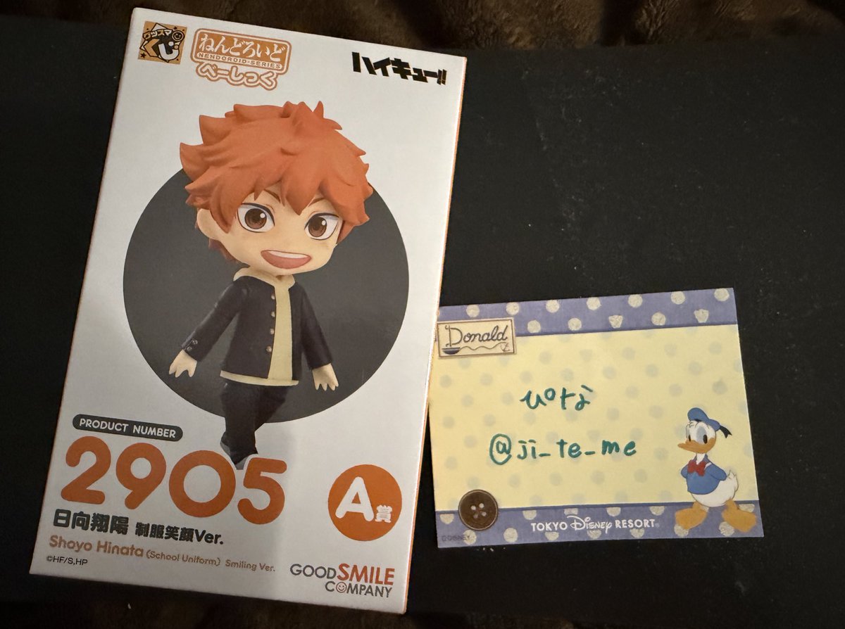 ぴな @取引垢 tweet media