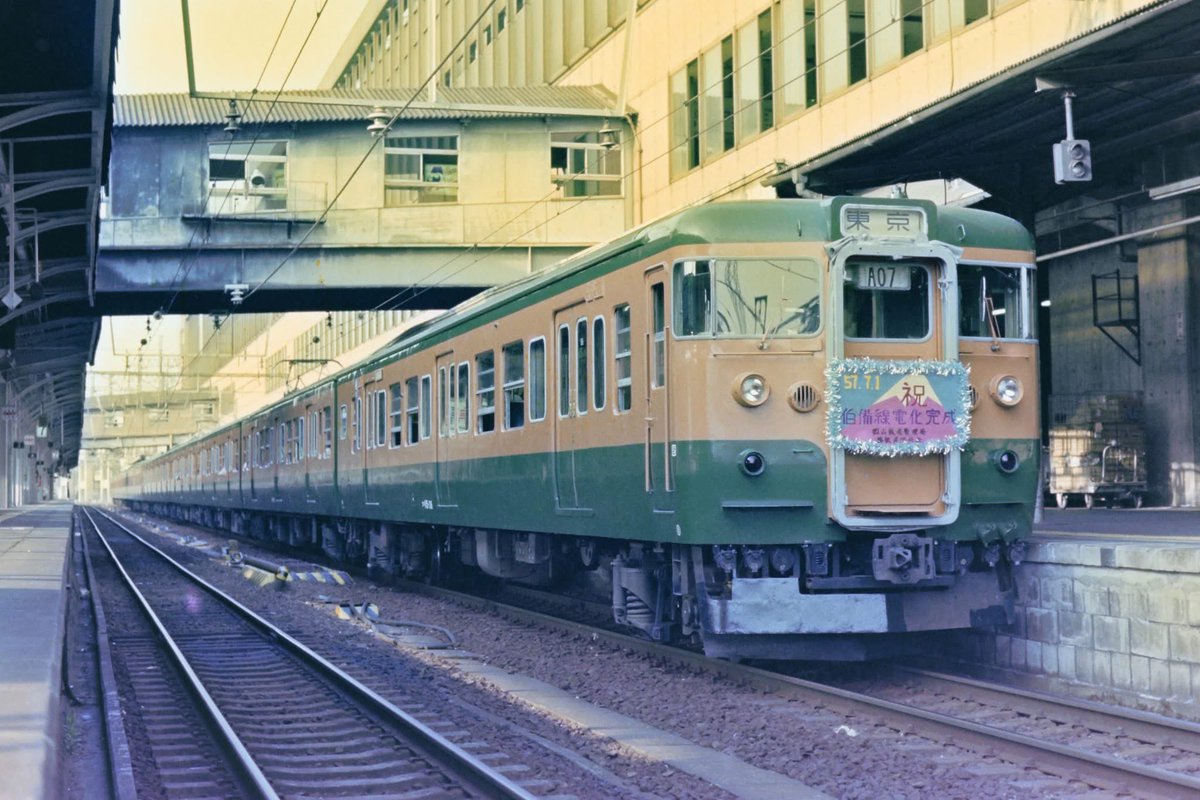 井上康一 tweet media