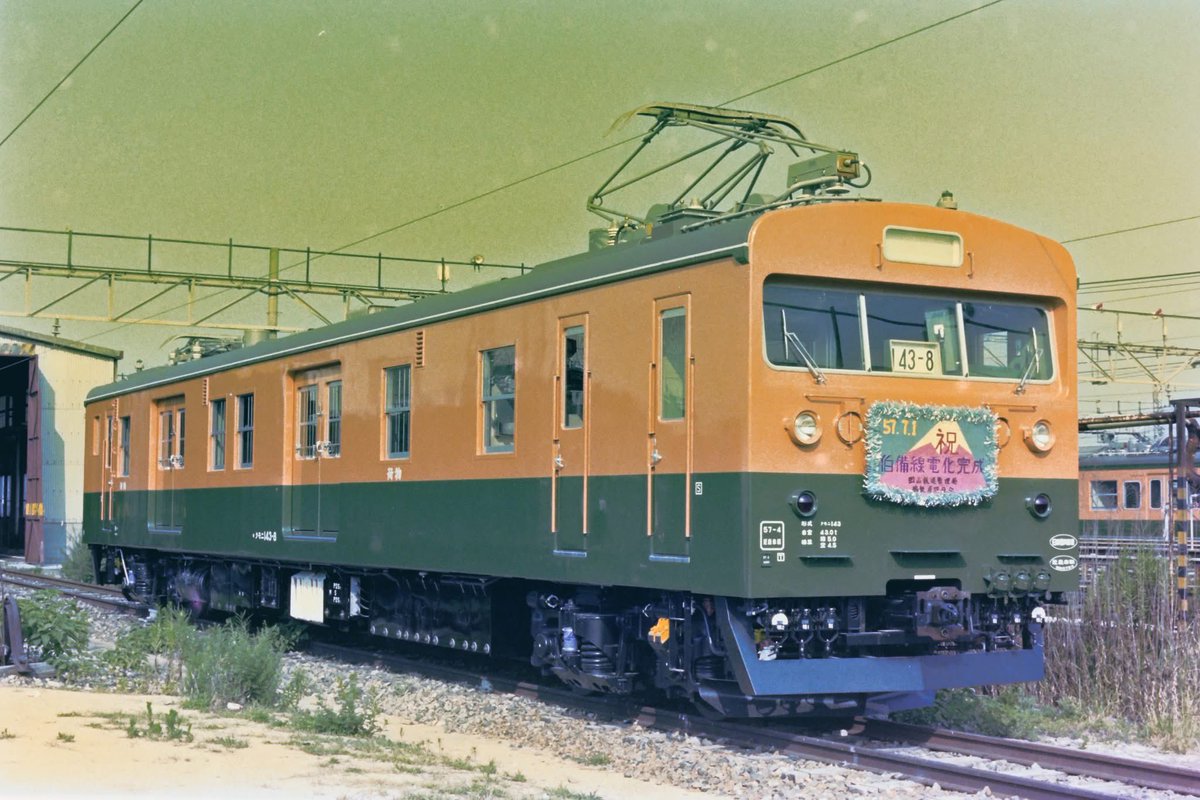 井上康一 tweet media