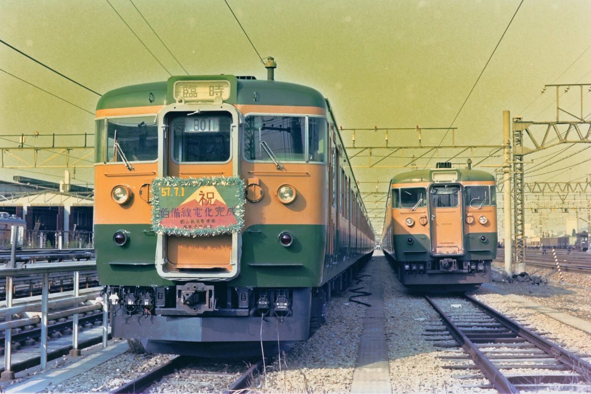 井上康一 tweet media