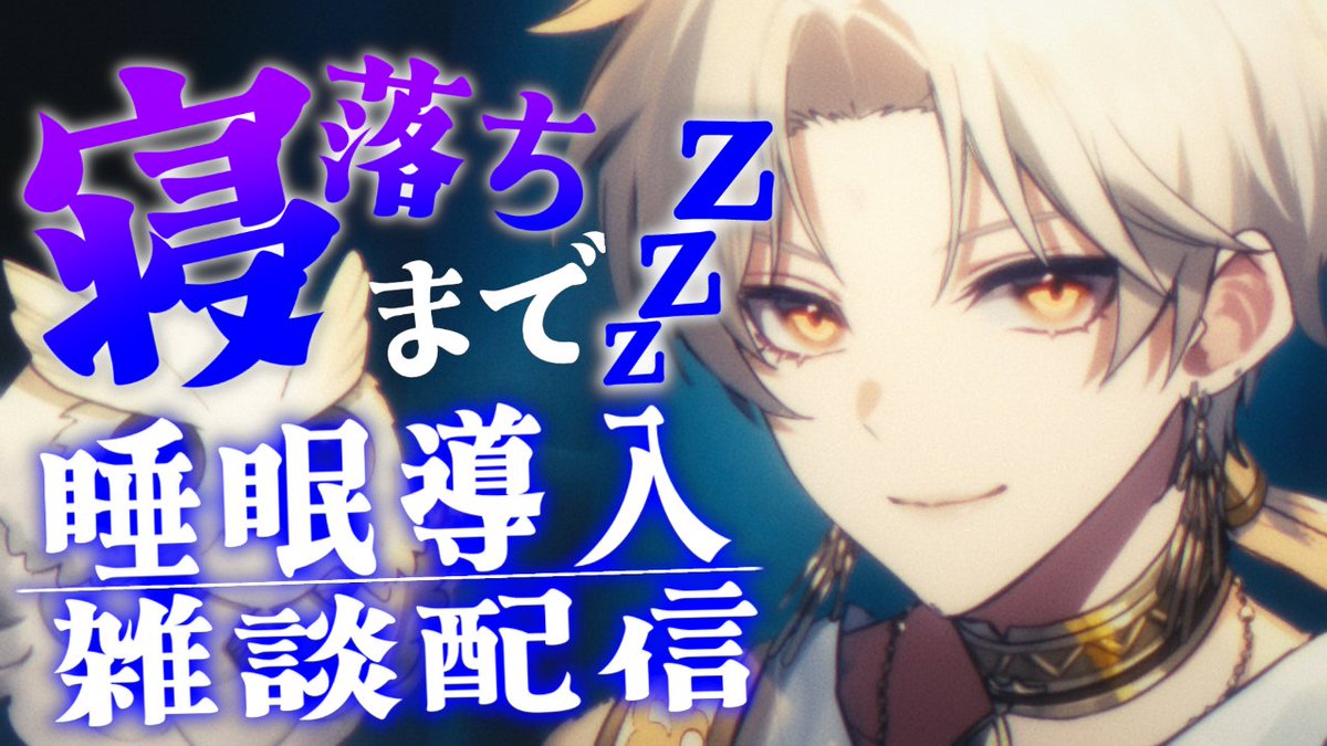 ハリル🦉🕯 tweet media