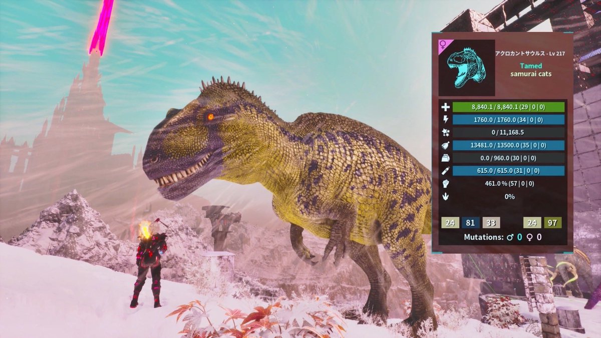 11atsuage27's tweet image. びっくりした！！！！！！
メレー57引いたかと思った🥺
#ARK #ASA #ARKSurvivalAscended 
#アクロカントサウルス