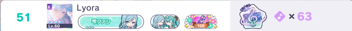Pocky_prsk's tweet photo. これも不正者だそうです。
通報よろしくお願いします。 https://t.co/zLwIBCOy8W
